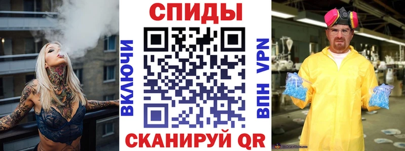 купить   гидра ТОР  АМФЕТАМИН VHQ  Фёдоровский 