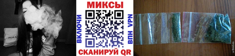 БУТИРАТ оксибутират  продажа наркотиков  Фёдоровский 