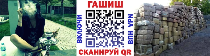 Гашиш Premium  Фёдоровский 
