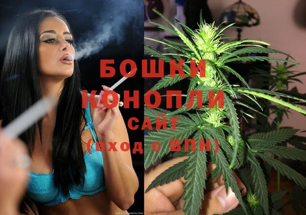 амфетамин Абдулино