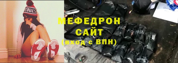 эйфоретик Новодвинск