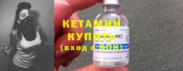кокс Новокубанск