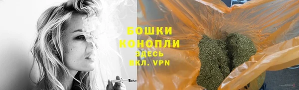 амфетамин Абдулино