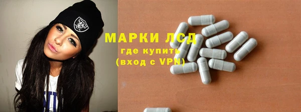 гашишное масло Абаза