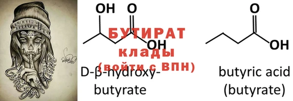 гашишное масло Абаза