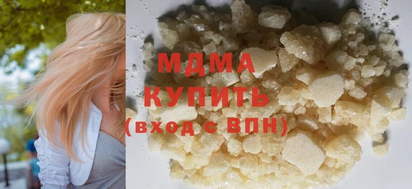 кокс Новокубанск