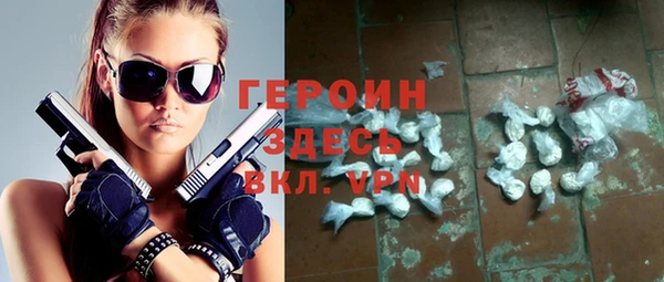 кокс Новокубанск