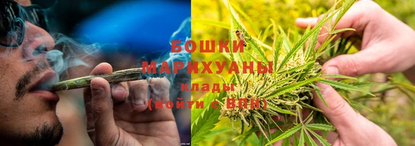 гашишное масло Абаза