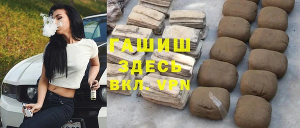 эйфоретик Новодвинск