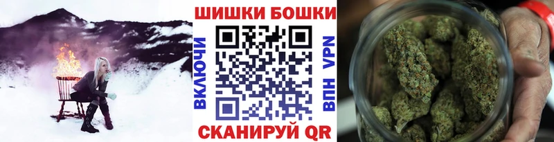 наркотики  Фёдоровский  Каннабис AK-47 